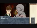 【アイドルマスター】『仮面劇』Part3【トーキョーN◎VA-X】