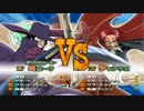 グラバトRUSH対戦動画01 ミホークvsシャンクス