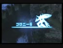 ゼノブレイドをマイペースに実況パート３1