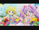 プリパラ「ま～ぶるMake up a-ha-ha!」ハイビスカスサマーコーデ
