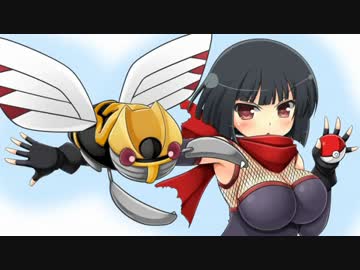 【ポケモンＸＹ】ポケ殺・ニンジャが出て倒す。part3【ゆっくり実況】