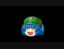 ゆっくりボードゲームラジオ　Vol_06