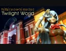 RAILROID AND THE SHI-CHAN BAND : TWILIGHT WORLD (SWING OUT SISTER - COVER)
