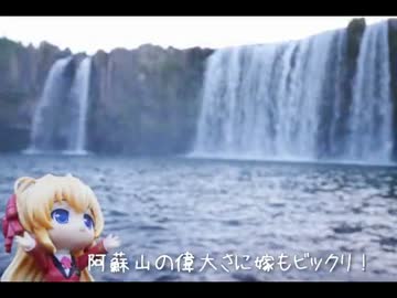 ニート、旅をする【39日目】