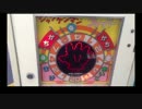 【メダルゲーム】―ジャンケンマンフィーバーVer―【あしょっ】