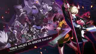 【超弱い俺が】頑張ってUNIEL【初夜】