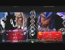 【五井チャリ】0726ブレイブルー マイキ(VA)詰め合わせ