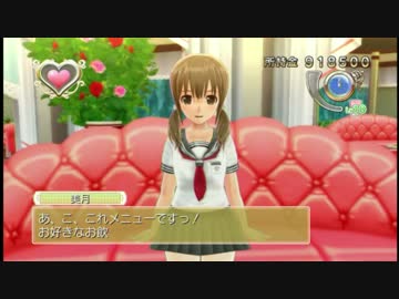 ドリームクラブGOisGOD.Eureka Effect