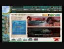 【艦これ】続々・AL作戦を発動してみた【E-1】