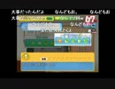 部長の乙女的恋革命ラブレボ!!【実況プレイ】 その7