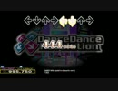 【DDR 2014】 SABER WING (satellite silhouette remix) [DOUBLE CHALLENGE]