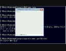 【Java】ゲームプログラミング超入門 Part58【Applet】