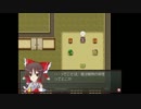東方自然癒　1-1