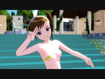 [MMD]『ハッピートラップ』真美 紳士アングル