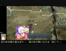 【モバマス】【天道】椎名家の戦国ドーナツ伝　第66回