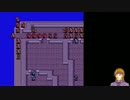 どこまでも平和にファイアーエムブレム紋章の謎　第１０回