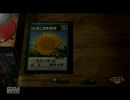 ３だって面白いんだ！ぼくのなつやすみ３実況プレイ１日目part3
