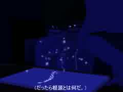 【ＭＭＤ】「本」３／３前半【師匠シリーズ】