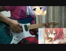【天色*アイルノーツOP】「Blue-Love Chime」を弾いてみた【TAB譜あり】