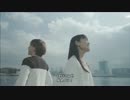 インストール