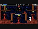 ソラのLA-MULANA  実況冒険記 Part10
