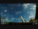 【BF4】　対空　戦車砲動画　PART6
