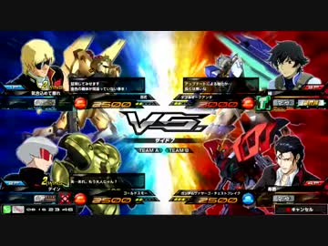 淡路島某所ガンダム EXTREME VS. MAXI BOOST対戦動画20 金スモ