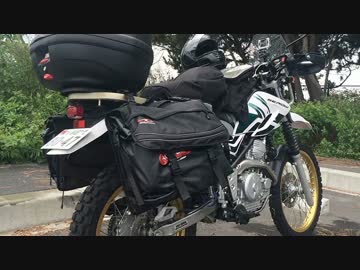 【鳳来湖】セローでキャンプ【かめすきー氏と】その１