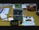 雰囲気ゲームをぬるっと実況 【Part3】