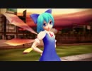【MMD】チルノの恋空予報【東方】