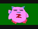 ノーマッド先輩GB.mp4