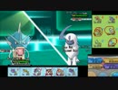 【ポケモンXY】毎日シングルレート実況対戦 169【珠ギャラドス】