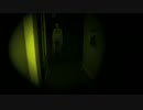 【実況】そんなに怖くないP.T.体験版 Part8