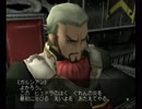 エターナルアルカディア（GC版）１５/１７
