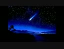 【ソプラノサックス】星に願いを吹いてみた