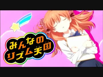 月刊少女野崎くん Edに中毒になる動画 ニコニコ動画