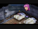 [碧の軌跡実況]アホの子が捜査官になって大切なものを守る！Part288
