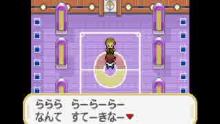 【実況】突っ込みどころ満載なポケモンを初実況part20