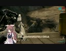 【WARFRAME】そして妹紅はNINJAを目指すPart4【ゆっくり実況】