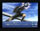 【実況】ボールはトモダチ！キャプテン翼で新たな伝説作っちゃう【18】
