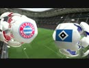 【FIFA14】あの日夢見たピッチに立つ Part4【BeAPro】