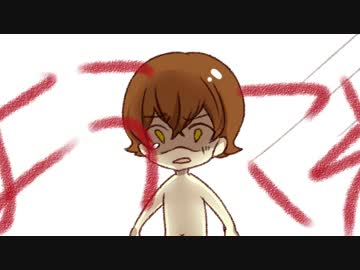 【実況】あなたの知らない都市伝説 9