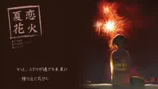 人気の わかぽよ 動画 7本 ニコニコ動画