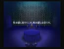 【実況】ペルソナ3FES後日談をプレイします　パート３４