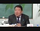 【アイヌ・同和・在日】「頭いいなー朝鮮人って(悪知恵)」 【差別利権】