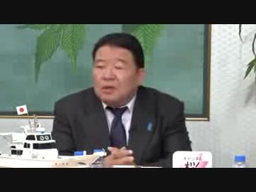 【アイヌ・同和・在日】「頭いいなー朝鮮人って(悪知恵)」 【差別利権】