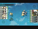 E6凸１９回目！