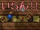 【実況】史上最も蹴落とし合うゼルダの伝説 4つの剣+【part8前編】