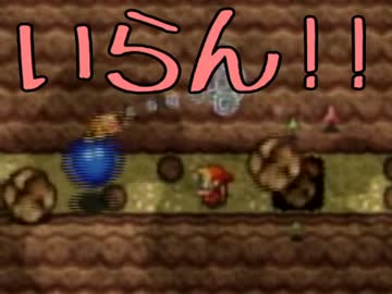 【実況】史上最も蹴落とし合うゼルダの伝説 4つの剣+【part8前編】