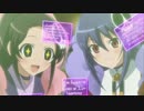 女神篇 コメンタリー5
